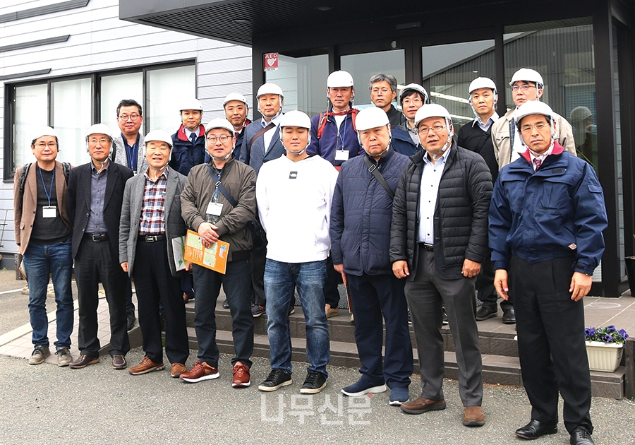 일본 목재산업 현장 교류 실제 활동사진